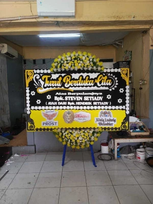 Papan Bunga di Masjid Agung Pontianak